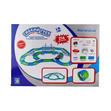 Т10556 Игрушка. Гибкий трек "Мегаполис" 216 дет.
