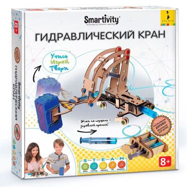 36039 Игрушка конструктор "Гидравлический кран". TM Smartivity 