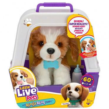 26548 Интерактивная игрушка "Щенок в переноске"