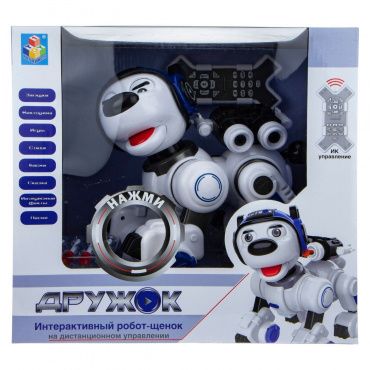 Т16453 1toy Игрушка "Дружок", интерактивный, радиоуправляемый робот-щенок (песни,стихи,викторины