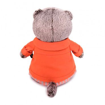 Ks19-148 Игрушка мягконабивная 'Басик в оранжевой куртке и штанах'