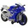 203764015 Игрушка Мотоцикл Yamaha R1 на бат. (свет, звук) 26 см