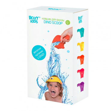 RBS-002-C Ковшик для мытья головы Dino Scoop. Цвет коралловый.