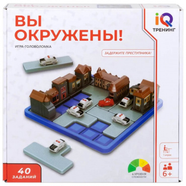 Т25559 1toy IQ ТРЕНИНГ Настольная логическая игра "Вы окружены!", в кор. 24*24*6,5 см.