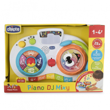 Музыкальная игрушка Пульт DJ, 1-4 года