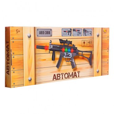 ARS-308 Игрушка Автомат, световые и звуковые эффекты.