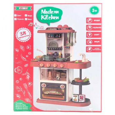 FT88336 Набор Детская игровая кухня Modern Kitchen бежевая вода свет звук, 38 предметов Funky toys