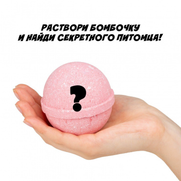 MT1602 Игрушка в наборе для детей старше 3-х лет: кукла и аксессуары DIY Oh!My Top Fashion