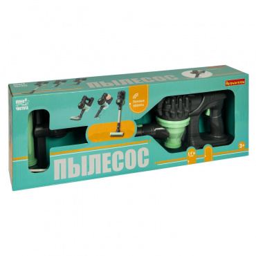 ВВ5379 Пылесос вертикальный детский BONDIBON, Кухня и Чистота, на бат. ВВ5379 Пылесос вертикальный детский BONDIBON, Кухня и Чистота, на бат.