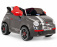 ED1173 Автомобиль для катанпия детей Fiat 500 S Grey R/C