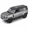 18-21101 Модель автомобиля LAND ROVER DEFENDER 2022 1:24