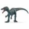 15022 Игрушка. Фигурка динозавра Барионикс