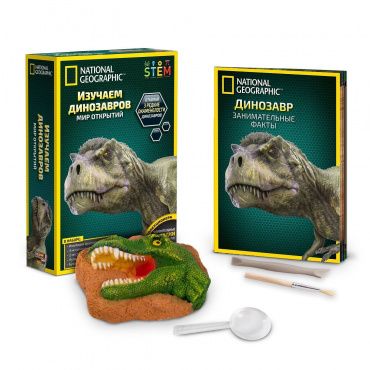 36031 Игровой набор "Изучаем динозавров". TM National Geographic