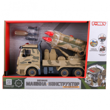 FT61168 Игрушка Военная машина-конструктор с ракетной установкой фрикц. св. зв. 1:12 28см Funky toys