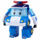 ZR-916 Игрушка. Трансформер Robocar Poli "Малыш Поли"