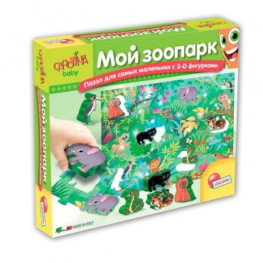 R63529 Lisciani Carotina Baby Пазл "Мой Зоопарк пазл для самых маленьких с 3-D фигурками"