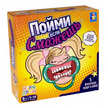 Т10705 1toy Игродом Игра настольная "Пойми если сможешь", 200 карточек, 5 загубников 27*5*27 см