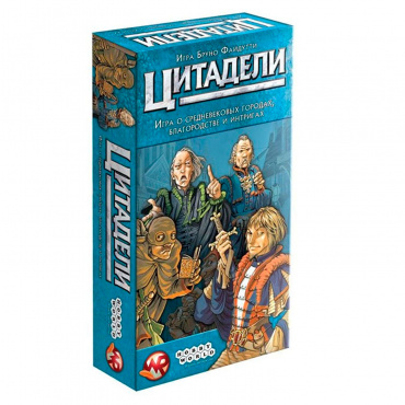 1725 Настольная игра Цитадели Classic