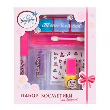 K-0013-5 Набор декоративной косметики для девочек "Тропикана" Зефирка Будь ярче!