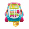41082 Развивающая игрушка сортер-каталка Телефон, свет и звук. TM Auby