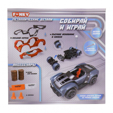 YS0281483 Игрушка Машинка DIY 13 см, металлическая красного цвета с аксессуарами Funky Toys