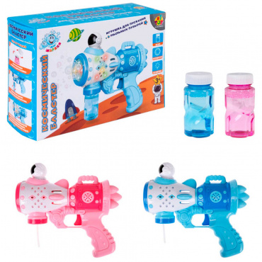 Т26131Д 1TOY Мы-шарики! Бластер космический с мыл. пуз., со светом, 4*АА бат. (не в компл.), 50 мл.