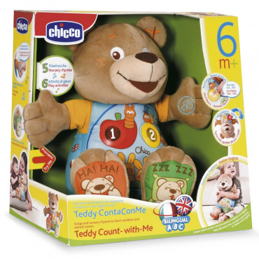 Говорящий мишка Teddy, игрушка (рус/англ,) 6 мес.+, 