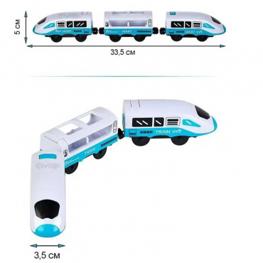 G211-019 Игрушка Большая железная дорога "Мой город,104 предмета", на батар., свет, звук (бирюзовая) G211-019 Игрушка Большая железная дорога "Мой город,104 предмета", на батар., свет, звук (бирюзовая)