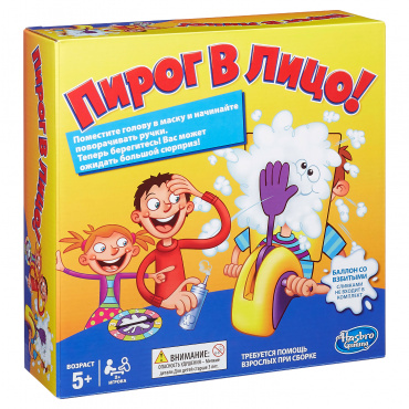 B7063 Игра "Пирог в лицо"