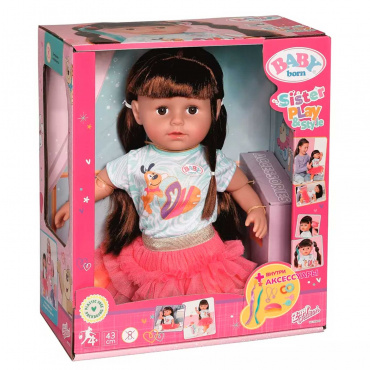 42004 Игрушка Интерактивная кукла Cестричка Брюнетка  43 см. BABY born