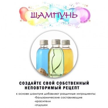 C010 SPA-набор