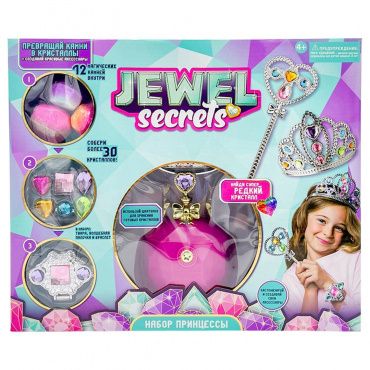 HUN9747 Набор для создания кристаллов Набор Принцессы Jewel Secrets