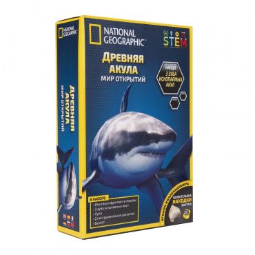 36030 Игровой набор "Древняя акула". TM National Geographic