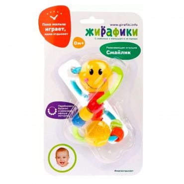 640905 Игрушка развивающая «Смайлик»