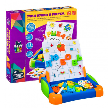 ВВ4620 Обучающающая игра "УЧИМ БУКВЫ И РИСУЕМ"