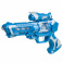 ВВ4096 Пистолет Bondibon «Атака», голубой, свет, звук, проекция, вибр. и вращ. эл., Box 29х19,4х5,6