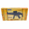 ARS-309 Игрушка Автомат, световые и звуковые эффекты.