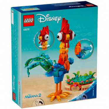 43272 Конструктор Дисней "Хэйхэй" 43272 Конструктор Дисней "Хэйхэй"