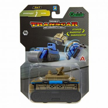 Т20789 Игрушка 1toy Transcar Double: Бронерадар – Каток, 8 см, блистер