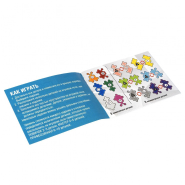 ВВ5421 Логическая игра БондиЛогика Bondibon "IQ-ЭНИГМА" ВВ5421 Логическая игра БондиЛогика Bondibon "IQ-ЭНИГМА"