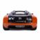 70400 Игрушка транспортная 'Автомобиль на р/у 'Bugatti Grand Sport Vitesse' 1/14