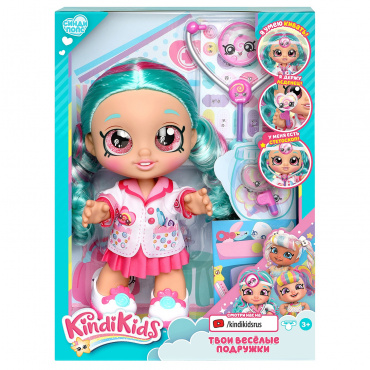 38830 Игровой набор Кукла Синди Попс 25см. с акс. ТМ Kindi Kids