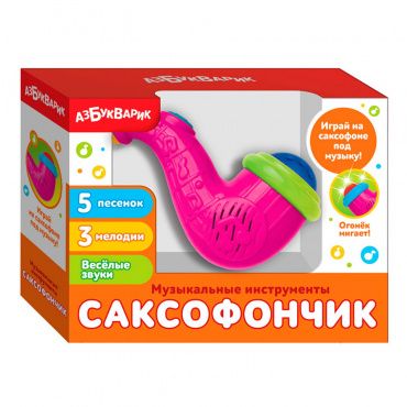 2182B Игрушка. Саксофончик, розовый