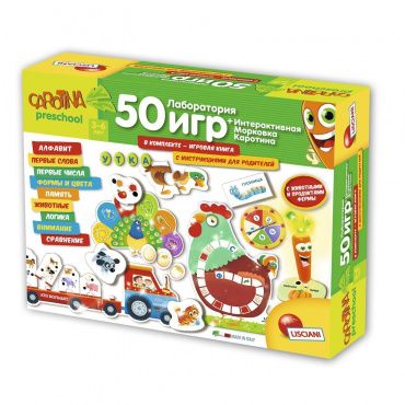 R54312 Lisciani Carotina Preschool Игра развивающая "50 игр"