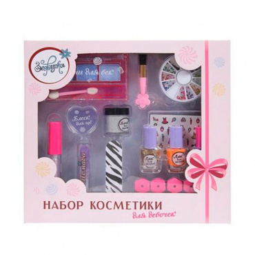 K-0014-2 Набор декоративной косметики для девочек "Disco" Зефирка Будь ярче!