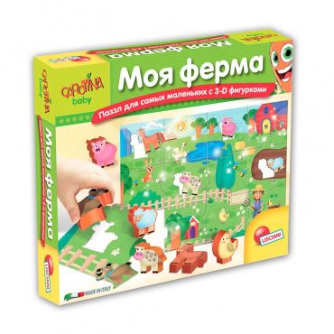 R63512 Lisciani Carotina Baby Пазл "Моя Ферма пазл для самых маленьких с 3-D фигурками"