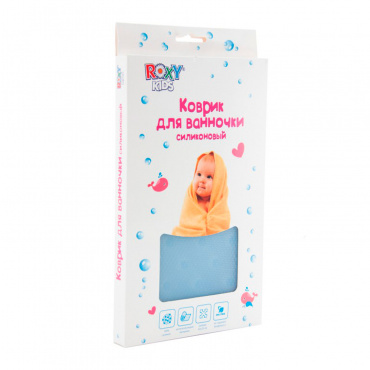 BM-4225 Антискользящий силиконовый коврик ROXY-KIDS для детской ванночки. Цвет голубой.