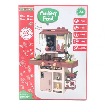 FT88343 Набор Детская игровая кухня Cooking Point беж, пар, вода, (свет,звук) 42 предмета Funky toys