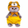 BB-078 Игрушка мягконабивная Басик BABY в шапке тигренка