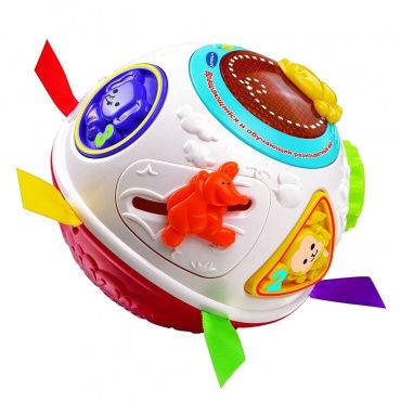80-151566 Игрушка Вращающийся и обучающий разноцветный мяч